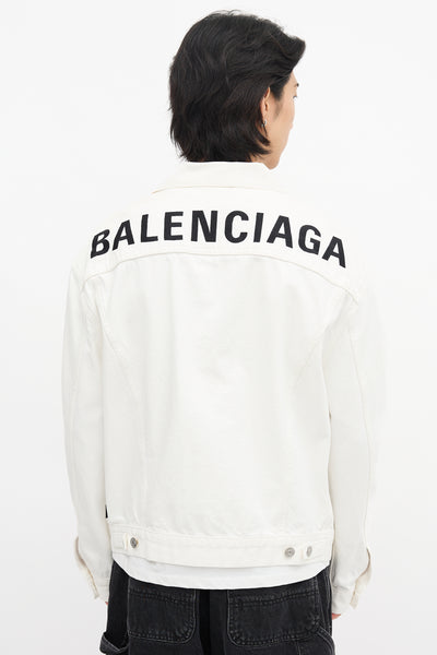 BALENCIAGA ナイロンジャケット Mサイズ　ホワイト 中古・古着通販】BALENCIAGA (バレンシアガ) ジップアップジャケット