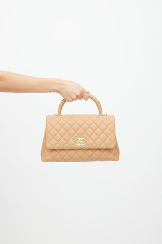 Chanel Coco Handle Small Beige