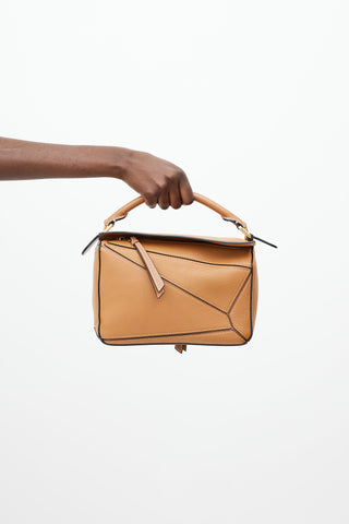 Loewe // Brown Balloon Bag – VSP Consignment