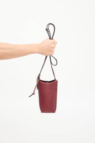LOEWE カゴbag Luxury Holiday Gift Collection: LOEWE x SUNA FUJITA - LOEWE