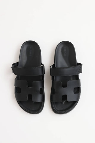 Hermès Chypre Sandal
