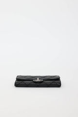 Chanel 2010-2011 Ultimate Stitch Wallet On Chain