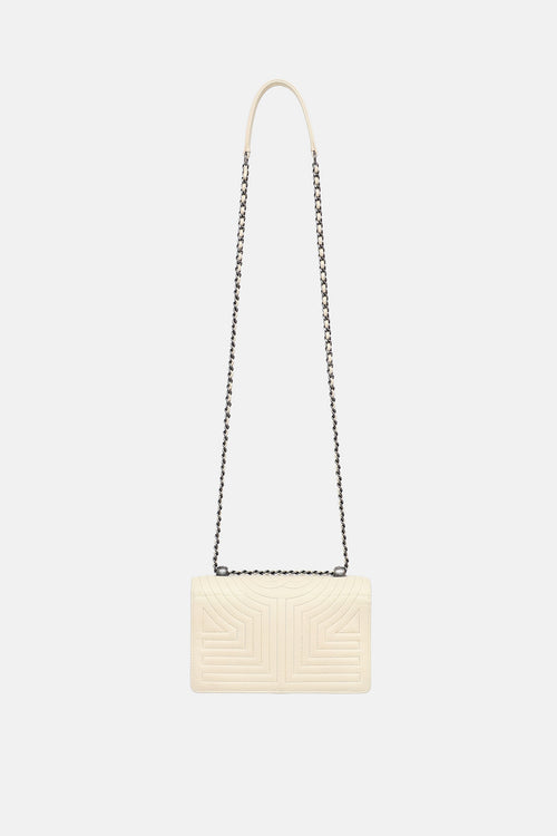 Chanel 2015 Small Korean Garden Flap Bag