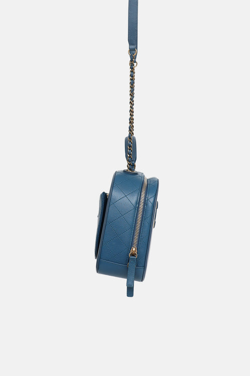 Chanel 2017 Medium Coco Curve Vanity Bag