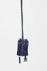 Chanel 2015 Coco Boy Camera Bag