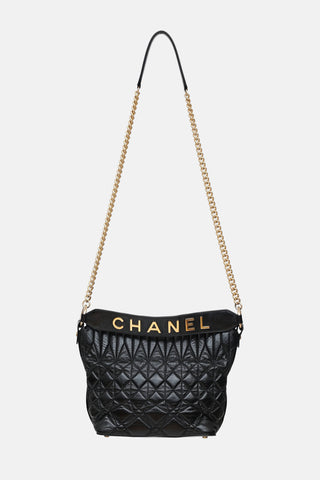 Chanel 2019 State of the Art Shoulder Bag