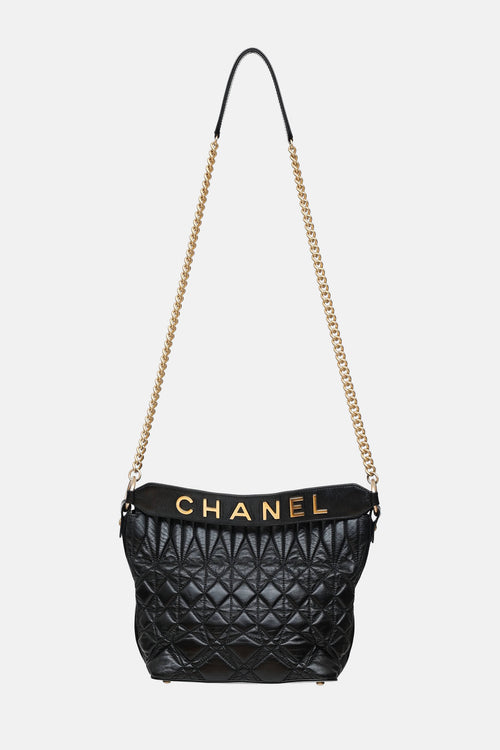 Chanel 2019 State of the Art Shoulder Bag