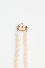 Fine Jewelry 14K Yellow Gold Pearl Ruby Clasp Necklace