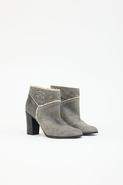 Chanel Suede Shearling CC Ankle Boot