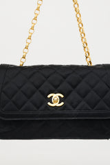 Chanel Vintage Satin Small Bijoux Chain Flap Bag