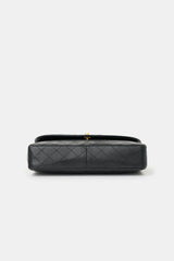 Chanel Vintage Quilted Leather Curved Flap Bag