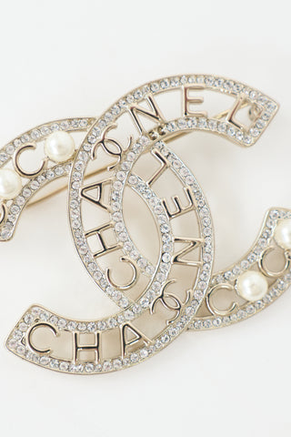 Chanel 2020 Pearl CC Brooch
