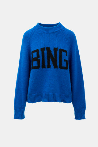 Anine Bing Wool Kendrick University Sweater