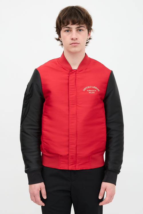 Armani Emporio Reversible Bomber Jacket