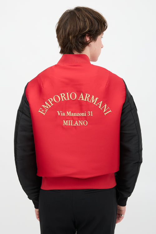 Armani Emporio Reversible Bomber Jacket