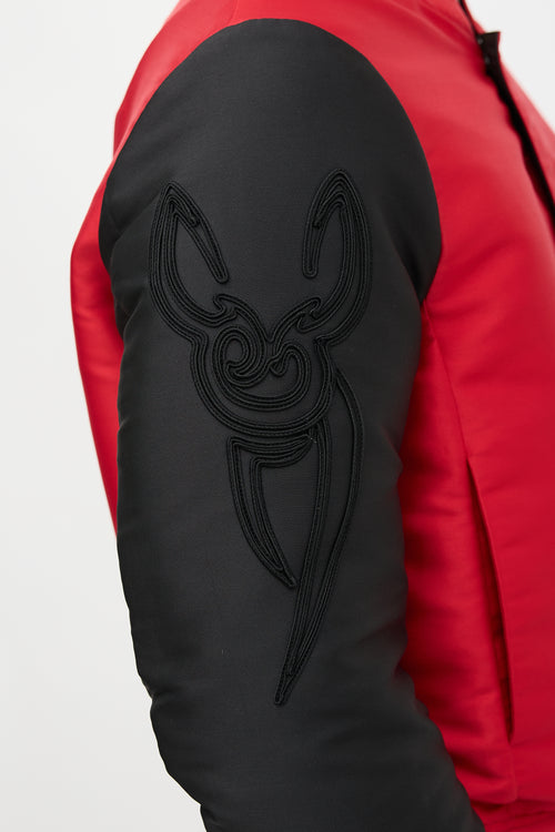 Armani Emporio Reversible Bomber Jacket