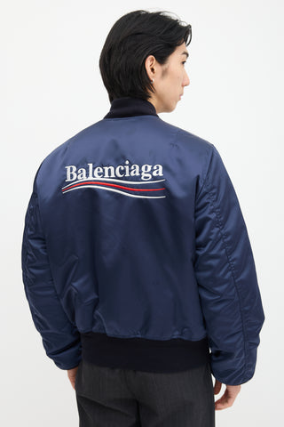 2017 Nylon Campaign Logo Jacket