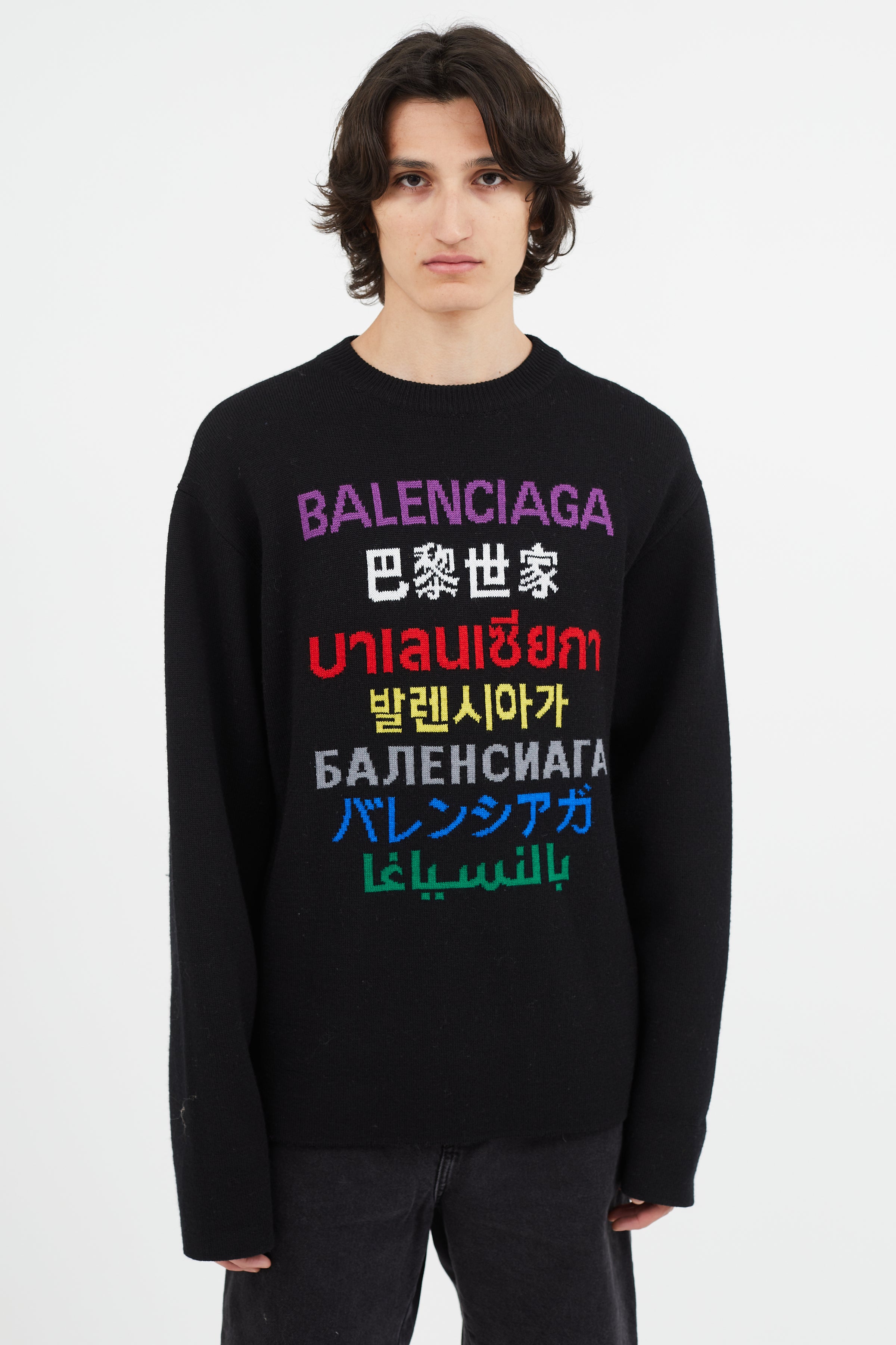 Balenciaga Black Language Tshirt Size XL  Depop