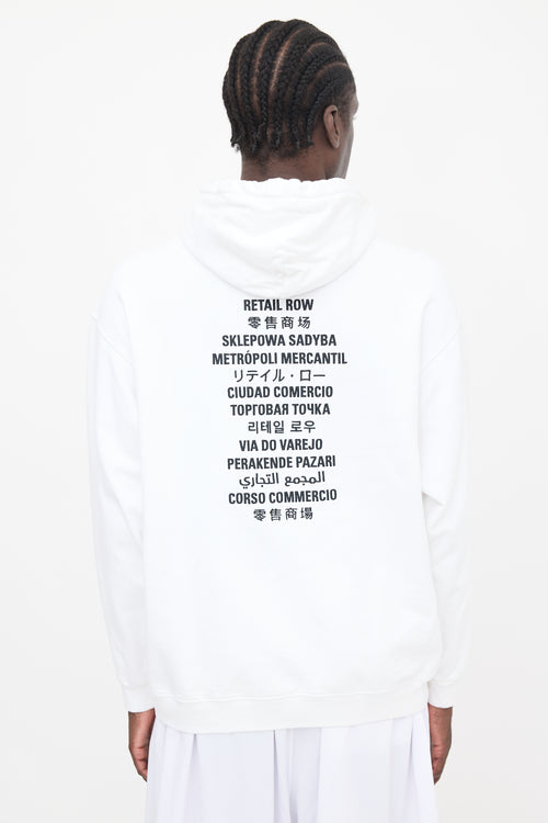 Balenciaga X Fortnite Logo Hoodie