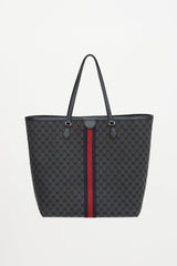 Balenciaga X Gucci Monogram The Hacker Project Bag