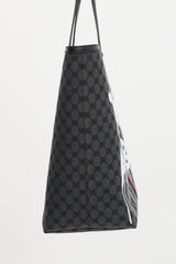 Balenciaga X Gucci Monogram The Hacker Project Bag