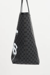 Balenciaga X Gucci Monogram The Hacker Project Bag