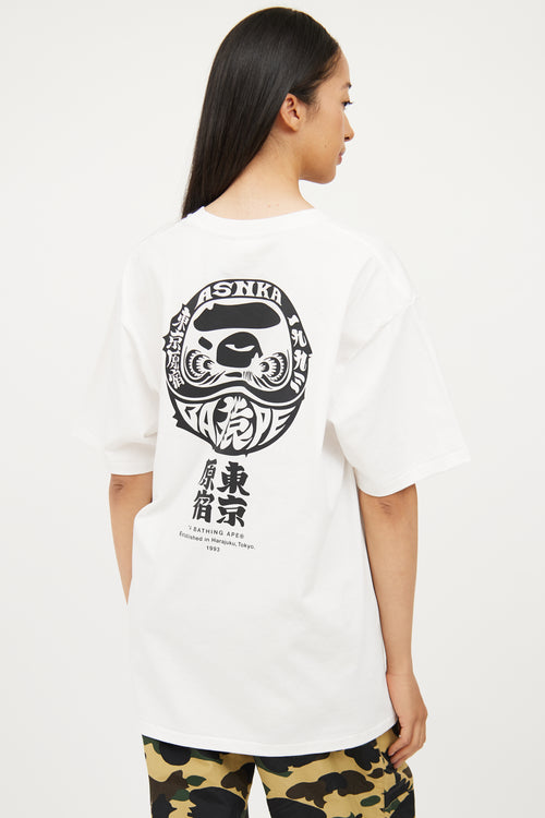 Bape White Kanji Head Short Sleeve Tshirt