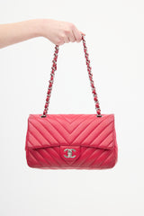Chanel 2009 Fuchsia Quilted Chevron Medium Flap Bag