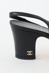 Chanel Leather CC Slingback Heel