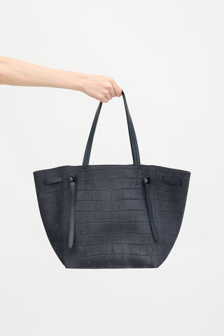 Celine 2015 Embossed Suede Cabas Phantom Bag