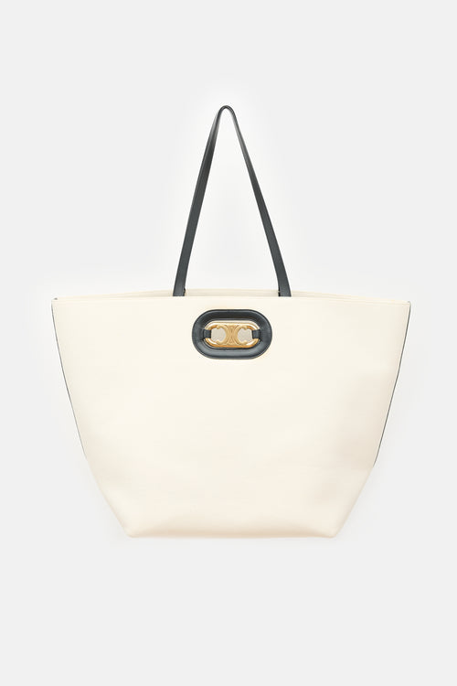 Celine 2020 Maillon Cabas Tote Tote