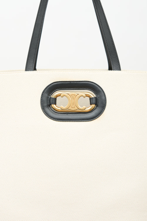Celine 2020 Maillon Cabas Tote Tote