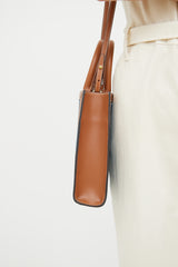 Celine Denim & Brown Leather Mini Vertical Cabas Bag