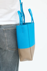 Celine Vertical Cabas Crossbody Bag