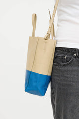 Celine Small Vertical Bi-Cabas Tote Bag