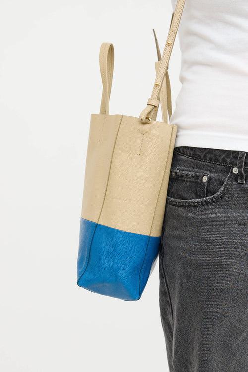 Celine Small Vertical Bi-Cabas Tote Bag