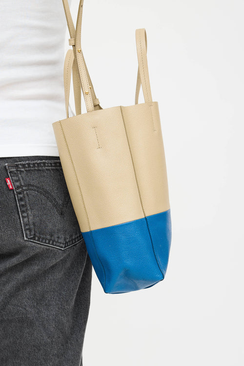 Celine Small Vertical Bi-Cabas Tote Bag