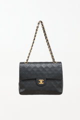 Chanel 1989 Matelassé Medium Double Flap Bag