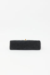 Chanel 1989 Matelassé Medium Double Flap Bag