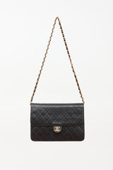 Chanel 1996 Matelassé Half Flap Push Lock Bag