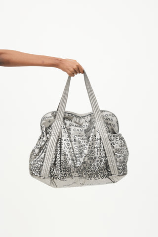 Chanel 2000s Silver Nylon Unlimited Tote Bag