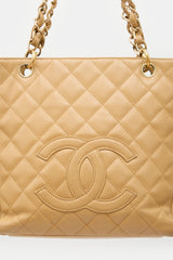 Chanel 2004 Quilted Petite Shopping Tote Bag