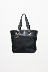 Chanel 2006 - 2008 Patent Paris-Biarritz Bag