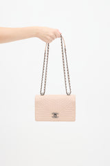 Chanel 2015 Pink Leather Small Korean Garden Flap Bag