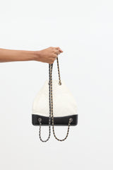 Chanel 2018 Aged Leather Quilted Gabrielle Backpack
