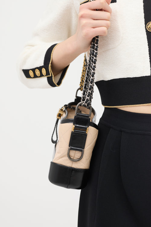 Chanel 2025 Black & Beige Leather Small Gabrielle Bag