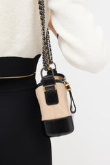 Chanel 2026 Black & Beige Leather Small Gabrielle Bag