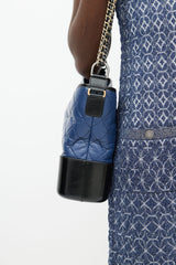 Chanel 2018  Navy & Black Quilted Gabrielle Shoulder Bag