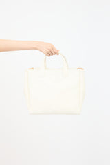 Chanel 2019 Leather Shopping Tote Bag