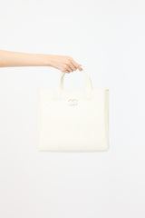 Chanel 2019 Leather Shopping Tote Bag